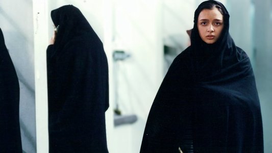 من ترانه پانزده سال دارم