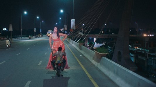 جوائے لینڈ