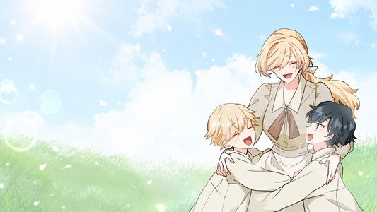 陛下わたしを忘れてください
