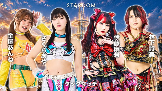 STARDOM SILVER WEEK TOUR 2026 in TOTTORI