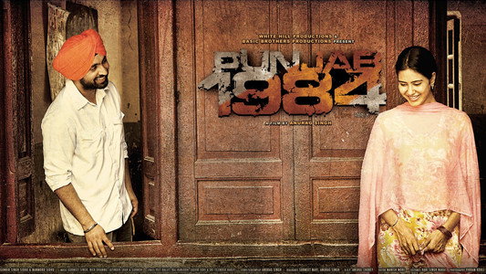 Punjab 1984