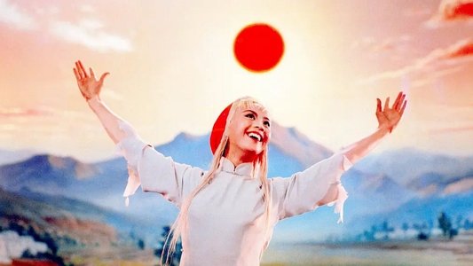 白毛女