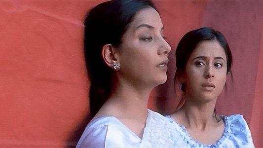 तह्ज़ीब