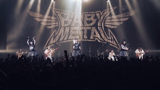 BABYMETAL THE FIVE FOX FESTIVAL IN JAPAN - GOLD FOX FESTIVAL