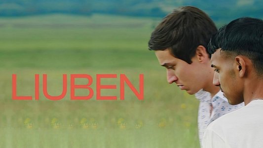 Любен