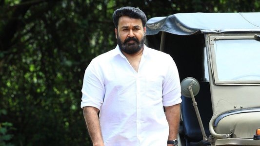 ലൂസിഫെർ