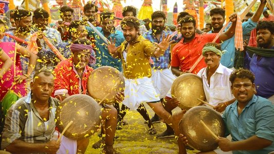 காப்பான்