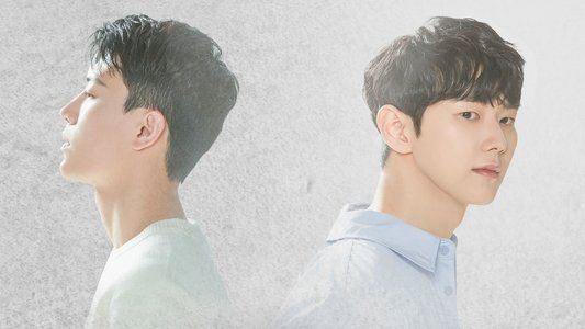 다시 나를 찾아와
