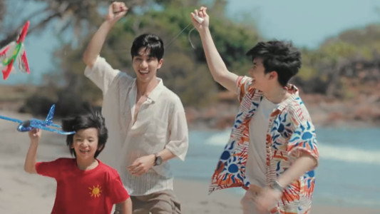 รักครูเท่าโลกเลย