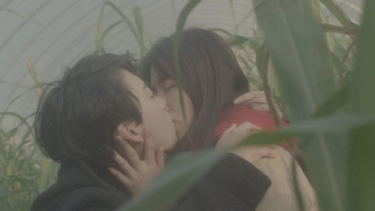 괴물, 유령, 자유인