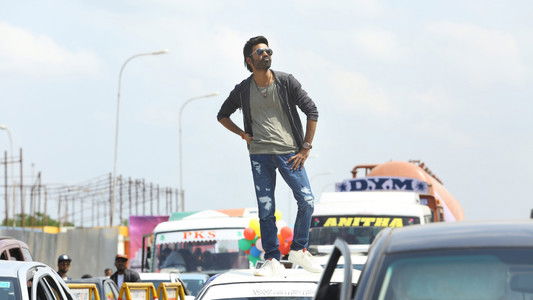 வேலையில்லா பட்டதாரி 2