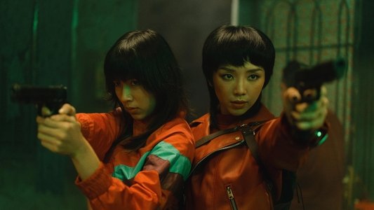 Thanh Sói: Cúc Dại Trong Đêm