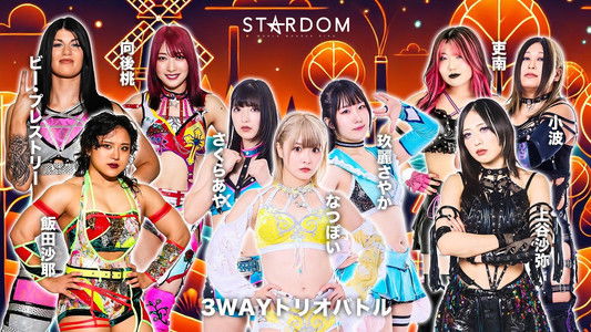 Stardom Goddesses of Stardom Tag League 2025 - Day 3