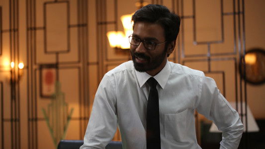 வேலையில்லா பட்டதாரி 2