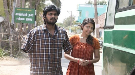 தோழர் வெங்கடேசன்