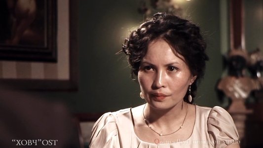 Ховч