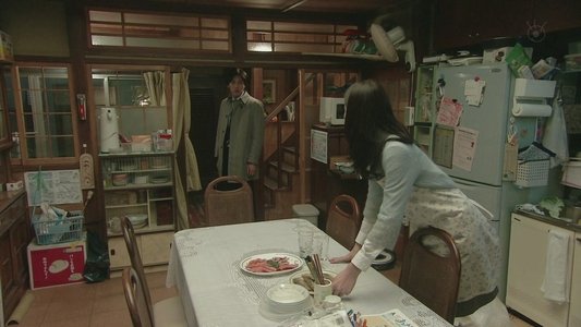 早海さんと呼ばれる日