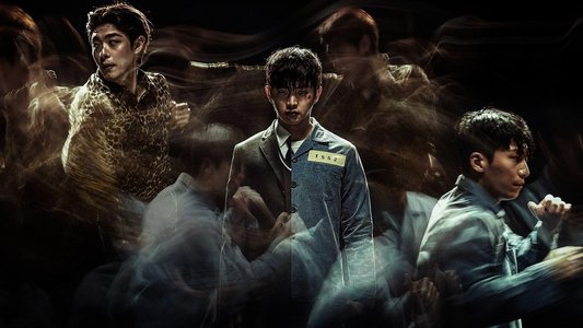 샤크: 더 비기닝