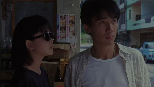 地下情