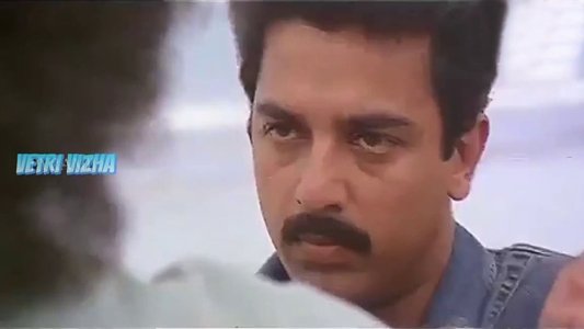 வெற்றி விழா
