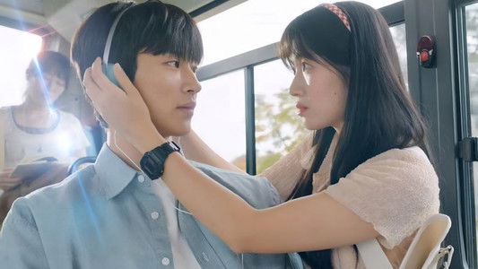 선재 업고 튀어