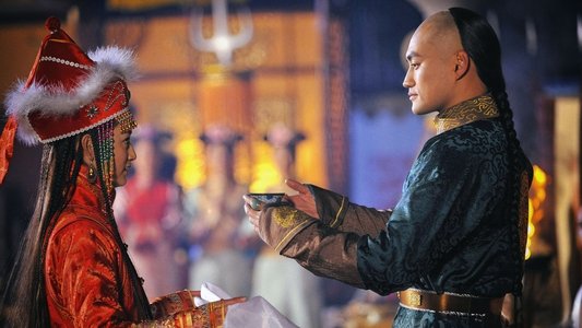 步步惊心