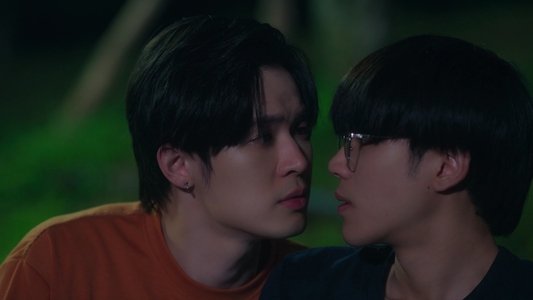 แอบหลงรัก