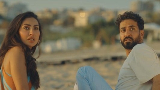 شهر زي العسل