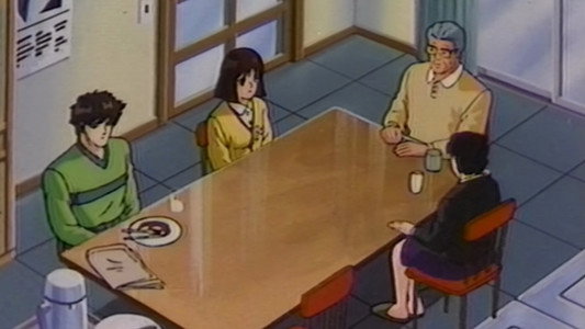 青き炎