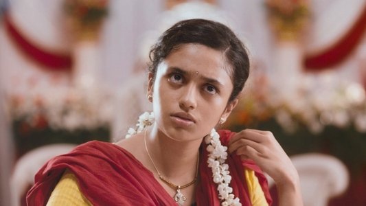 குக்கூ