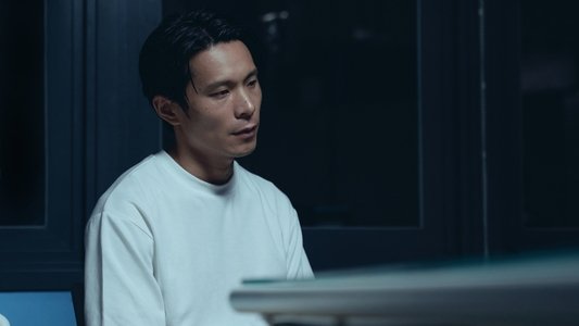 關係暴力