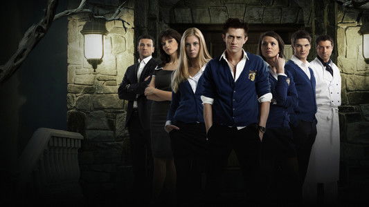 Закрытая школа