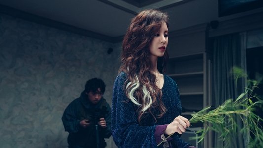 거룩한 밤: 데몬 헌터스