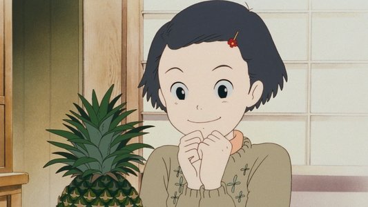 おもひでぽろぽろ