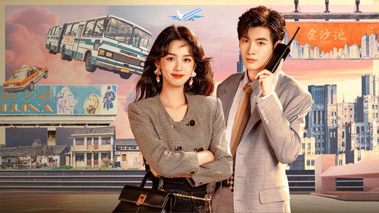 你好1983