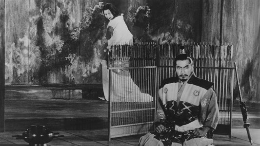 蜘蛛巣城