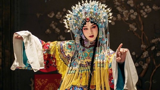 鬓边不是海棠红