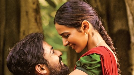 కొండ పొలం