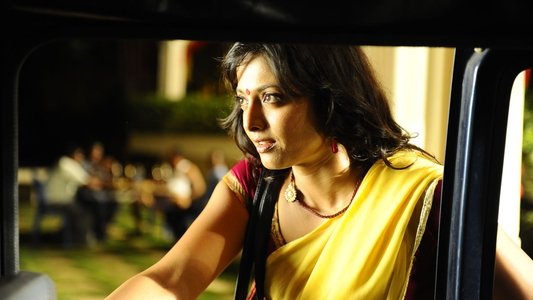 சித்திரம் பேசுதடி 2