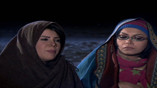 أميمة في دار الأيتام