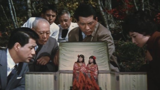 三大怪獣　地球最大の決戦