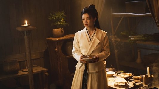 金庸武侠世界