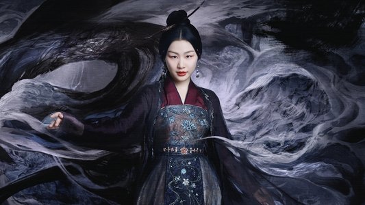 云之羽