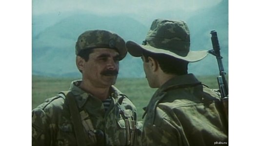 Караван смерти