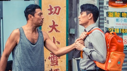 樹大招風