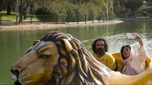 خوک