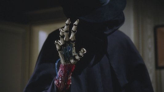 M.D.C. - Maschera di cera
