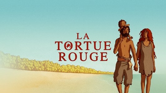 La tortue rouge