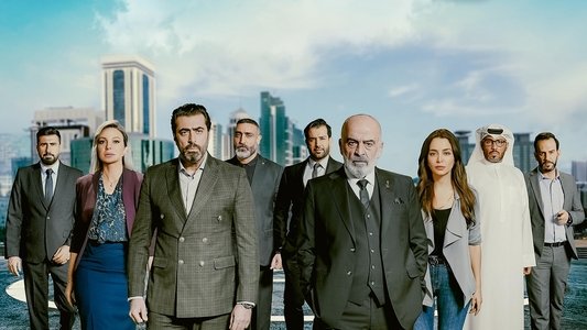 البورد