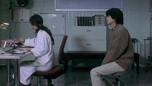 キュア